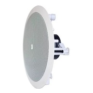 Arandela JBL Selenium 6CO2R: Som Ambiente Impecável - imagem 2