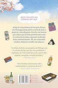 A Inconveniente Loja de Conveniência: Romance de Segundas Chances e Superação - imagem 3
