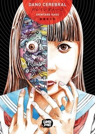 Dano Cerebral: Mangá Volume Único de Shintaro Kago - Terror Surreal e Arte Inovadora - imagem 2