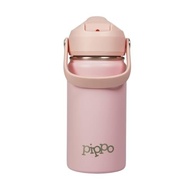 Pippo | Garrafa Térmica Infantil Rosa - Aço Inox com Parede Dupla, BPA-Free, Ideal para Bebidas Quentes e Frias - imagem 2