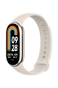 Xiaomi Mi Band 8 Global: Sua Aliada Inteligente para um Estilo de Vida Ativo (Ouro) - imagem 1