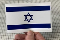 Adesivo Bandeira de Israel 7,6x12,7cm - Vinil Premium | Expresse seu Orgulho! - imagem 3