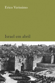 Israel em Abril: Uma Viagem Literária Inesquecível de Erico Verissimo - imagem 1