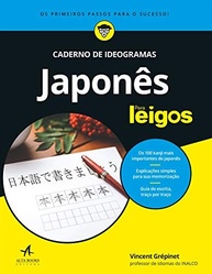 Domine os Ideogramas Japoneses: Caderno de Atividades Essenciais para Iniciantes - imagem 2