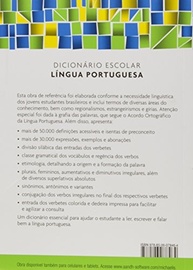 Dicionário Michaelis Escolar: O Guia Essencial da Língua Portuguesa para Jovens - imagem 3