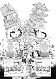 A Princesa do Castelo Sem Fim: Mangá Experimental de Shintaro Kago - imagem 4