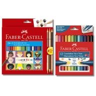 Kit Escolar Faber-Castell: Cores e Diversão! - imagem 1