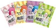Kit de Bala Super Azeda Hong Tai Kee 65 gramas - 4 Sabores - imagem 2