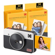 Kodak Mini Shot 2: Câmera Instantânea Retrô - imagem 1