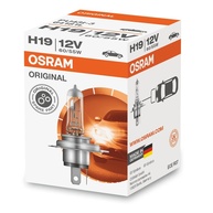 Lâmpada H19 Original HB20 (Nova Linha) - Iluminação Potente 12V 1750lm - imagem 1