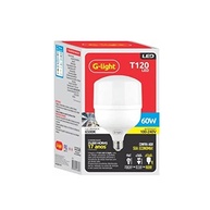 Lâmpada LED T120 60W E27 6500K Autovolt: Iluminação Brilhante e Moderna - imagem 4