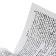 Novo Testamento NTLH Letra Grande: Leitura Clara e Confortável - imagem 5