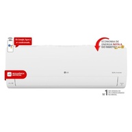Ar Condicionado Hi Wall LG Dual Inverter Voice 24.000 Btus Frio 220V com Wi-Fi e Controle por Voz - imagem 3