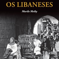 Os Libaneses: Descubra a Cultura e História deste Povo Fascinante - imagem 1