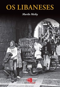Os Libaneses: Descubra a Riqueza Cultural e Histórica deste Povo Fascinante - imagem 1