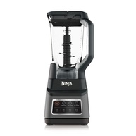 Liquidificador Ninja 1200W: Potência e Praticidade - imagem 1