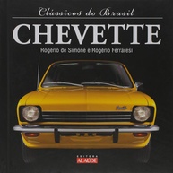 Chevette: A História do Ícone da GM no Brasil | Livro Completo - imagem 1