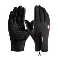 Luva Térmica Impermeável Neoprene Antiderrapante Touch Screen - Conforto e Segurança - imagem 2