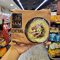 Macarrão Coreano Gomtang Premium 117g – Sem Pimenta - imagem 1