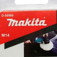 Adaptador M14 para Boina de Polimento: Acabamento Perfeito em Madeira e Mais! - imagem 4