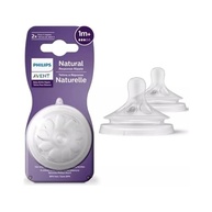 Mamadeira Pétala Avent 3.0 Azul 260ml com Bico para 6 Meses - Segura, Confortável e Livre de BPA - imagem 5