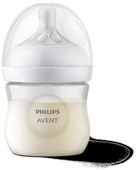 Mamadeira Philips Avent Pétala 3.0 125ml com Bico de Fluxo Lento - SCY900/01 - imagem 2