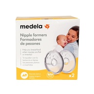 Formador de Mamilo Medela – Solução Confortável para Amamentação Natural - imagem 1