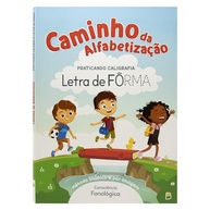 Caminho da Alfabetização: Desperte o Prazer de Escrever com Método e Afeto - imagem 1