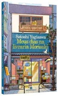 Meus Dias na Livraria Morisaki: Um Romance Sobre Recomeços e o Poder da Literatura - imagem 4