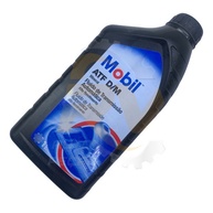 Óleo Cambio Automático Dexron VI: Kit 6L Mobil - imagem 2