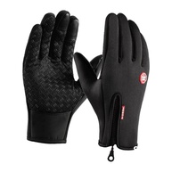 Luvas Térmicas Touch Screen Unissex: Proteção e Conforto para Motoqueiros, Ciclistas e Uso Diário - imagem 1