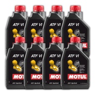 Motul ATF VI 8 Litros: O Melhor Óleo para Transmissão! - imagem 1