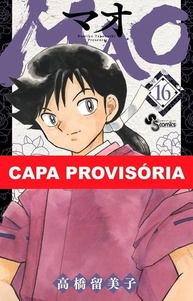 Mao Vol. 16: Aventura e Mistério na Capital Imperial - Garanta o Seu! - imagem 1