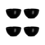 Kit Tigela de Porcelana Colorida Preta 440ml - Elegância e Versatilidade na Sua Mesa - imagem 1