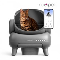 Neakasa M1: A Caixa de Areia Inteligente para Gatos - imagem 1
