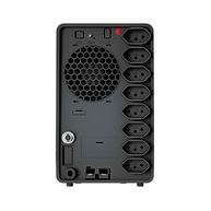 Nobreak SMS PRO 1500VA Senoidal: Proteção Essencial para Seus Equipamentos - imagem 3