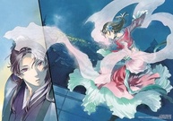 The Apothecary Diaries Art Book: Ilustrações Exclusivas da Série de Light Novels - imagem 3