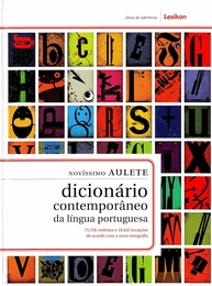 Novíssimo Aulete: O Dicionário Essencial da Língua Portuguesa Atualizada - imagem 1
