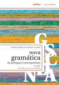 Nova Gramática do Português Contemporâneo: A Obra Essencial para Amantes do Idioma - imagem 1