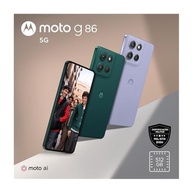 Smartphone Motorola Moto G86 5G: 512GB, 24GB RAM Boost, Tela 1.5K pOLED e Câmera Sony 50MP OIS - Lilás - imagem 3