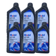 Óleo Cambio Automático Dexron VI: Kit 6L Mobil - imagem 1