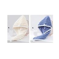 Pacote com 2 Toalhas de Cabelo em Microfibra | Turbantes Absorventes de Secagem Rápida 25,4 x 66 cm | Azul e Branco - imagem 2