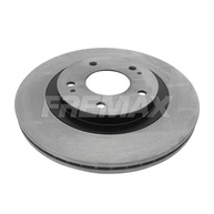 Disco de Freio Ventilado 285mm para Pajero IO 4x4 (99/02) e TR4 2.0 16V (02/) - Segurança e Performance - imagem 2