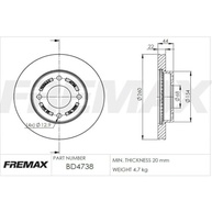 Disco de Freio Dianteiro Fremax para Nissan Tiida e Livina (2008+): Segurança e Performance Garantidas - imagem 3