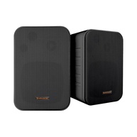 Caixa Passiva Hayonik MSB60NC Preta 60W: Som Potente e Design Moderno para Seu Espaço - imagem 1