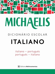 Michaelis Dicionário Escolar Italiano: Seu Guia Essencial para o Idioma - imagem 1