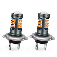 Lâmpada LED H7 Ruiandsion Amarela Estroboscópica: Segurança e Estilo para Seu Veículo - imagem 1
