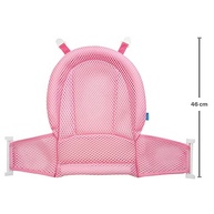 Rede de Proteção para Banho Buba Rosa - Segurança e Conforto para Bebês - imagem 3