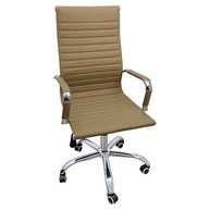 Cadeira Presidente Boston Eames com Esteirinha em Bege - Conforto e Estilo para Seu Escritório - imagem 3