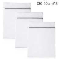 Sacos de Lavagem de Malha com Zíper - 3 Peças 40x30 cm | Proteção Total para Roupas em Máquina de Lavar e Secadora - imagem 4